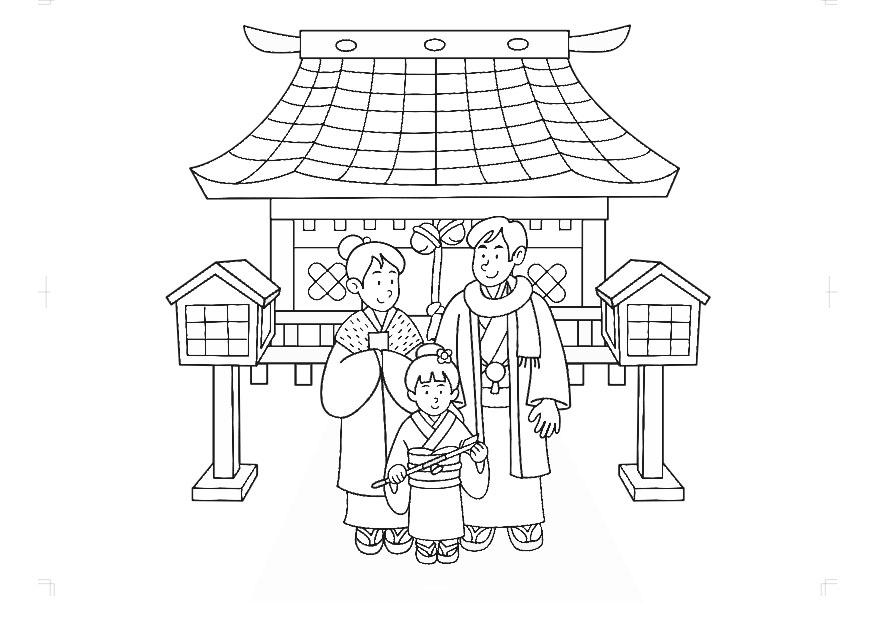 traditionella japanska klA¤der Målarbild traditionella japanska klA¤der