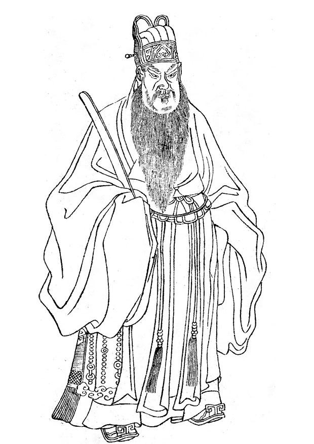 Målarbild yang chicheng