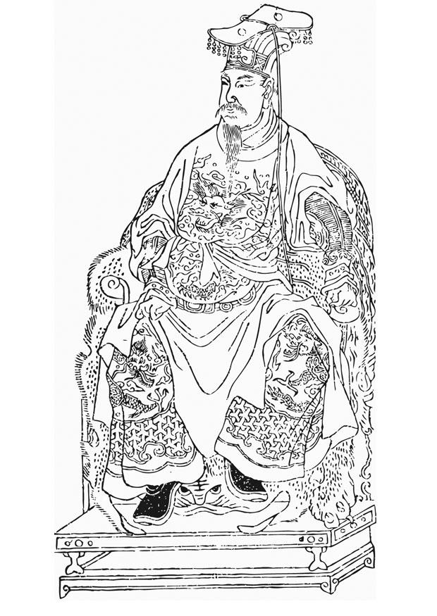 yue fei Målarbild yue fei
