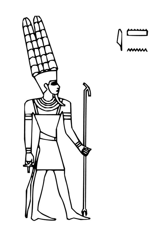 Målarbild Amun