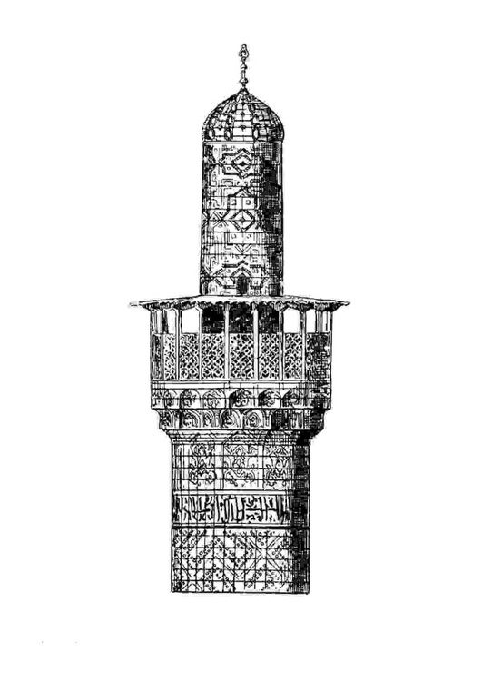 Målarbild minaret
