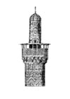 Målarbild minaret