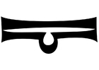 Vågen