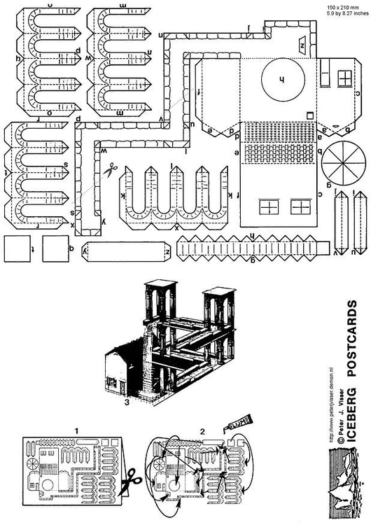 Målarbild vattenfall Escher